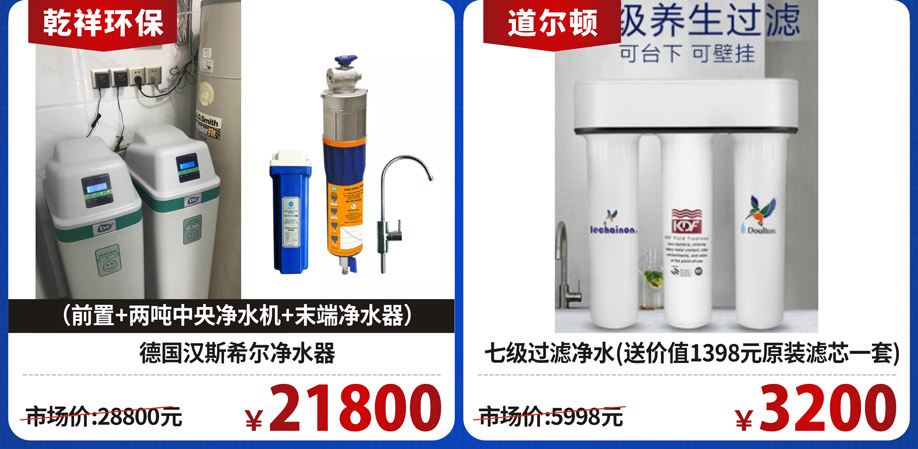 电器8(918).jpg 电器8(918).jpg